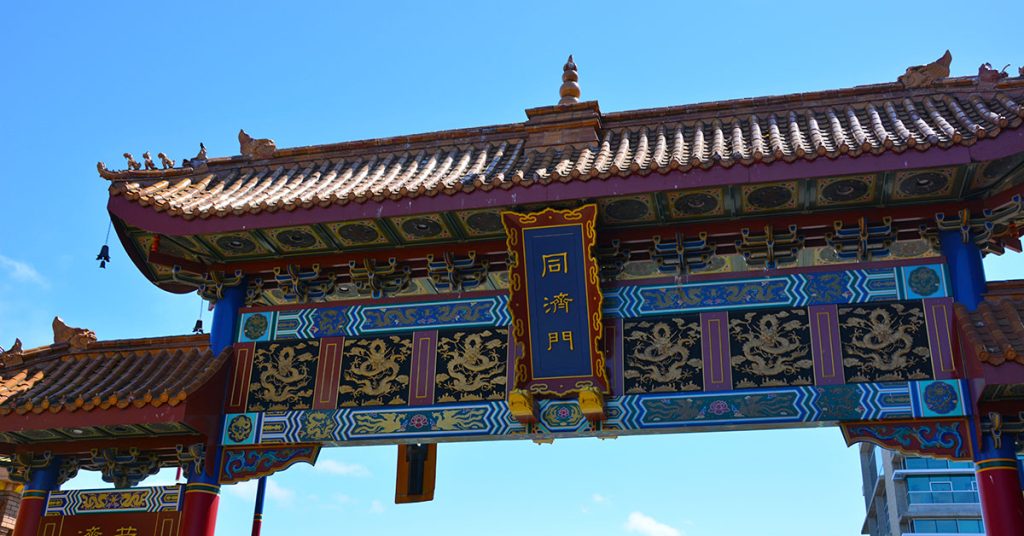 Victoria BC - Chinatown